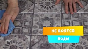 Фартук панно Плитка Тугаччи  902х601 мм