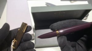 Перьевая ручка Parker (Паркер) 51 Premium Plum GT F