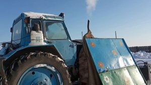 Сибирь. Запуск трактора МТЗ-82 в мороз №2