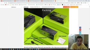 ZEALOT S51 лучшая портативная Bluetooth speaker с FM радио, IPX5, bluetooth 5.0 в 2022.Топ рейтинг.