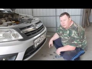 Замена радиатора ЛАДА ГРАНТА