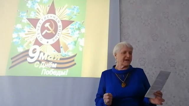 Клементьева Надежда Николаевна