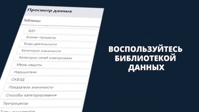 Добро пожаловать в мир платформы MEDOED