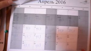 Диета Дюкана. Наконец созрела. Готовлю еду