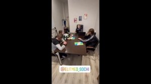 БЕЗУМНЫЙ ПАША, ОЛЕГ МОНГОЛ, САНЯ БЫК И ИРИШКА ЧИКИ-ПИКИ У ПСИХОЛОГА