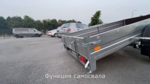 Прицеп ССТ-7132-08 (Саранск Спец Техника)