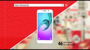 «5 элемент» — отличная РАССРОЧКА на 12 месяцев / Телевизор или смартфон Samsung!