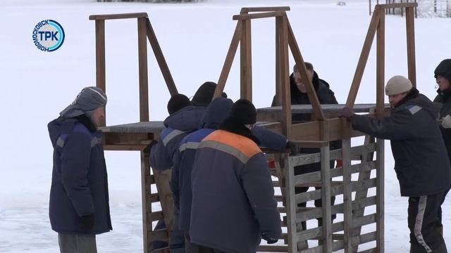 Подготовка к крещенским купаниям