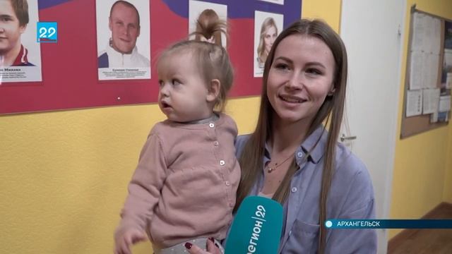 25.02.2022 Вручение почетной грамоты тренеру А. Поздееву смотреть онлайн