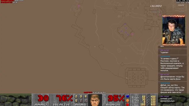 Прохождение карты для игры Doom II Cryptic Mechanism by Delinanol на сложности Skill 4 + Skill 5! смотреть онлайн