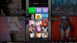ЛАЙФХАК КАК СДЕЛАТЬ ВОДЯНОЙ ЗНАК| ВОДЯНОЙ ЗНАК!