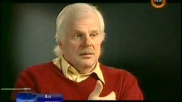 фюрер мой фюрер