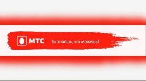 Tariff «Smart» from MTS