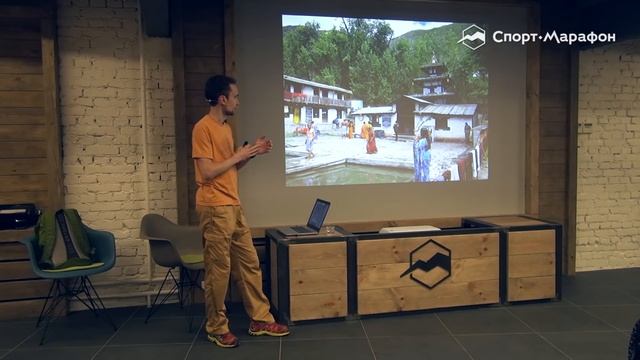 Непал: инструкция по применению