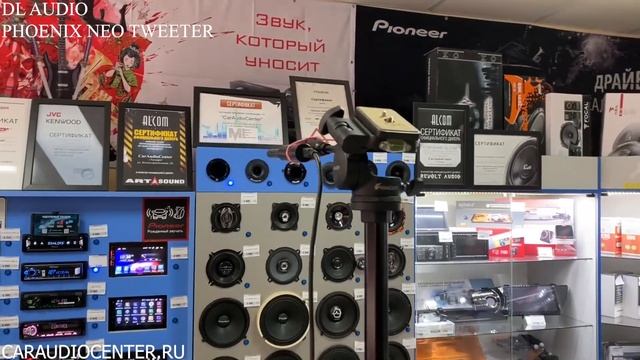 DL AUDIO PHOENIX NEO TWEETER | Обзор + Замер c Machete MT-23 neo и Kicx Tornado DTN48 neo смотреть онлайн