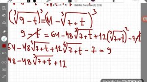 Решение уравнения с кубическими корнями.