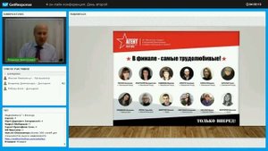 Димитриадис Владимир. Реалити проект "Бросаем вызов"