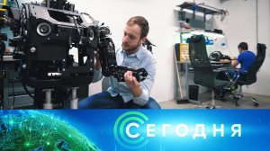 «Сегодня»: 25 октября 2023 года. 10:00 | Выпуск новостей | Новости НТВ