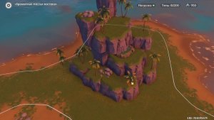 Чайник безмятежности - Как сделать красивый горный источник - Genshin Impact