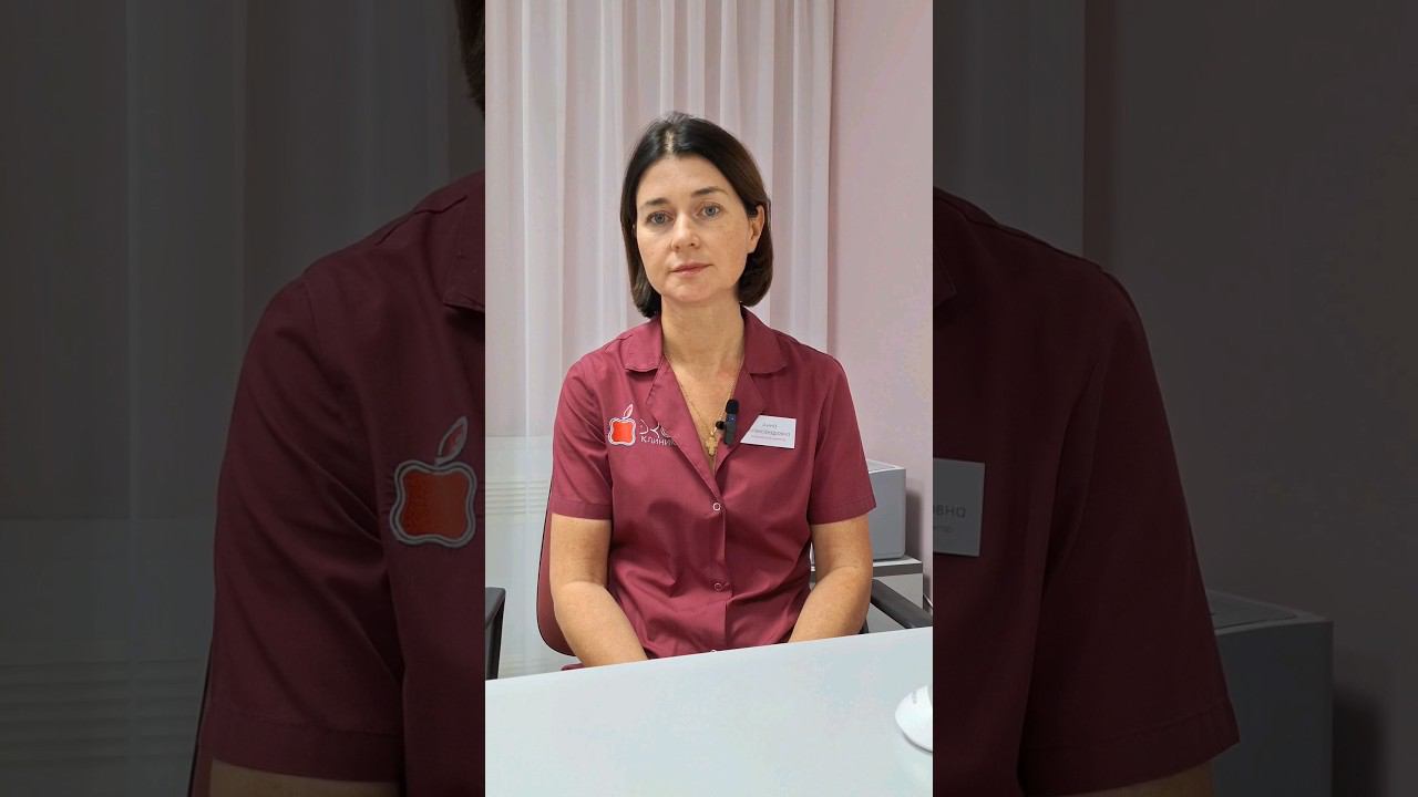 Показания к ЭКО с донорскими ооцитами #бесплодие #эко #беременность