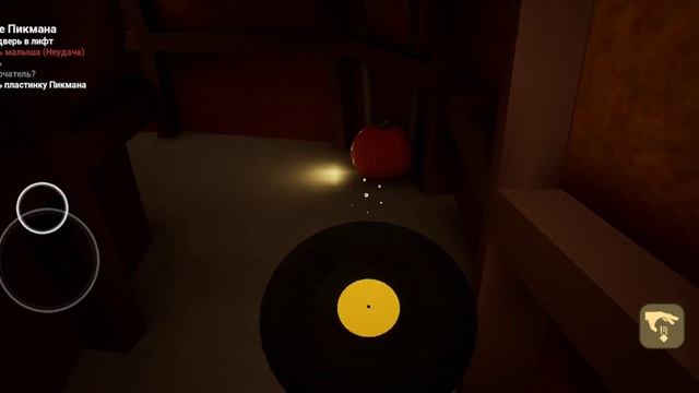 малыш в жëлтом смотреть онлайн