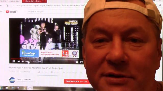 001 Телекана " Голос Богов " телеведущий Доктор Айбалит . смотреть онлайн