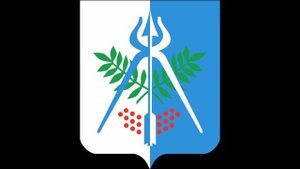 История герба и флага городов Республики Удмуртия