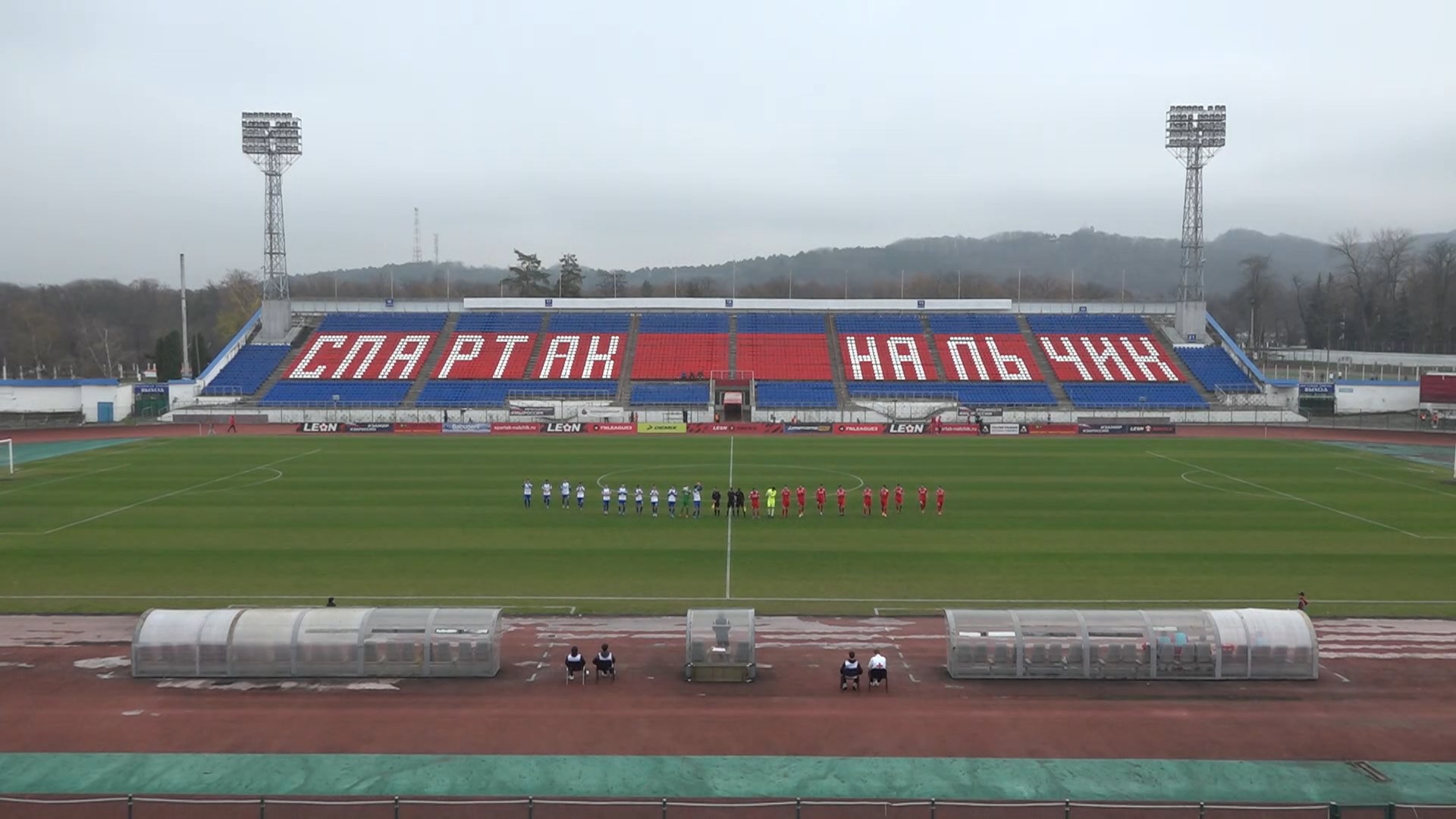 спартак ростов 12 ноября