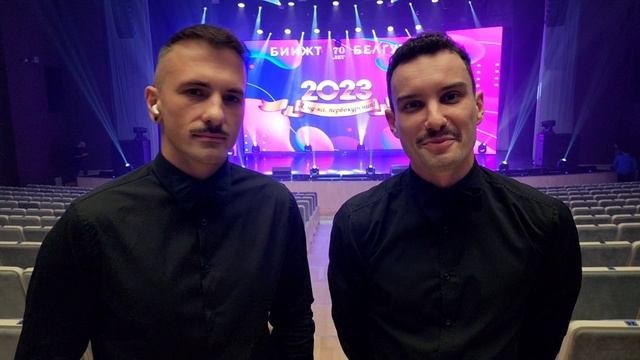 Почти близнецы