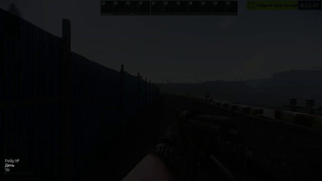 Стрим - Escape from Tarkov (фармим) смотреть онлайн