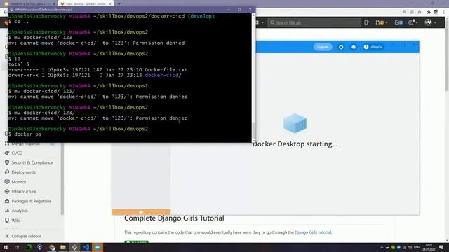 Пайплайн в DevOps. Интенсив по DevOps