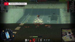 Merkava Mk 4  Проект армата. Мнение о танке