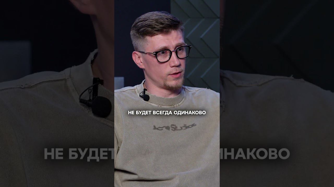 Как управлять командой, которая сильнее тебя ВО ВСЕМ? #команда #управление #руководитель