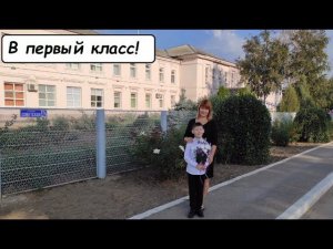 Проводили лето // Жара спала // Что осталось в огороде