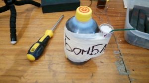 Петарда +ацетон с пенопластом(18+)