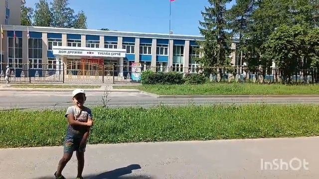 МБДОУ №134 Городская акция 
