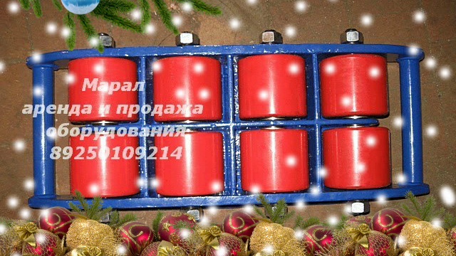Подкатные тележки 