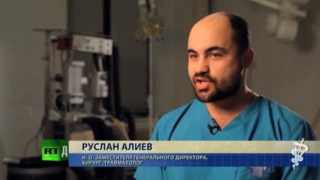 Ветеринарная клиника  Первая серия