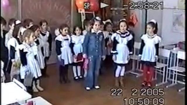 23 февраля 2005 год смотреть онлайн