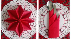 Салфетки для сервировки | How to fold napkins | La Marin