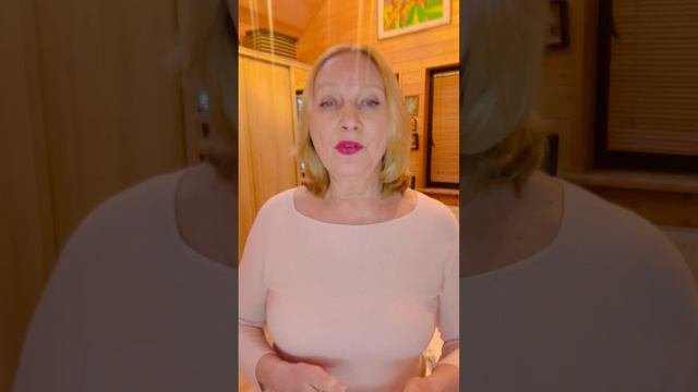 Травмы и несчастные случаи - это не случайность. Психосоматика