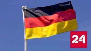 Новости. Германия массово высылает российских дипломатов - Россия 24 _