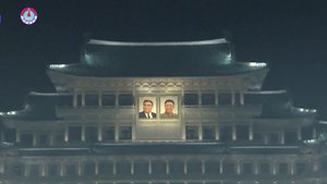 Пхеньян встречает 2023 год (КНДР) (На русском)