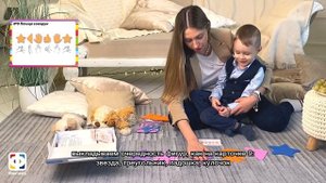 Настольная игра ВЕСЁЛЫЕ ЛАДОШКИ