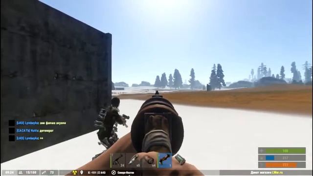 Rust85 СПАСЛИ ДОМ У ВРАГОВ! смотреть онлайн