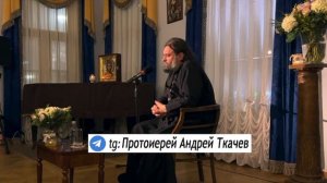 война, мир...