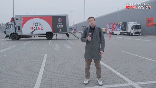 КРУПНЕЙШИЙ ГУМАНИТАРНЫЙ ЦЕНТР ДЛЯ БЕЖЕНЦЕВ В ЕВРОПЕ PTAK WARSAW EXPO смотреть онлайн