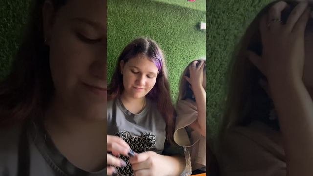 Распаковка