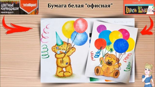 Дорого или дешево цветные карандаши INTELLIGENT vs FABER CASTELL смотреть онлайн