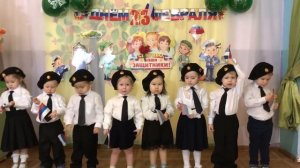 Малыши  стихами поздравляют всех с 23 февраля! Детям 2-3 года